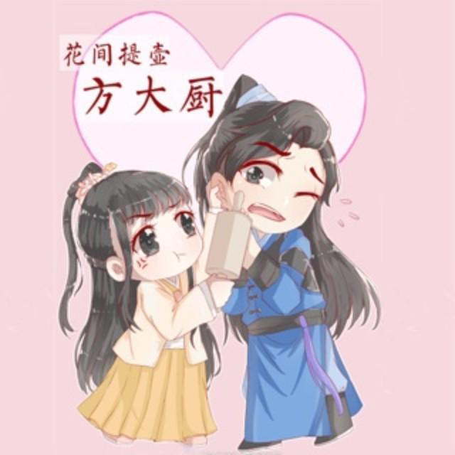 回忆那么伤 钢琴伴奏