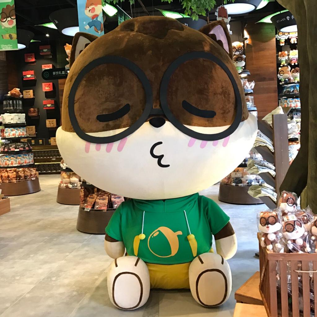 三只松鼠投食店歌单