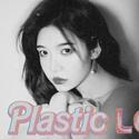 Plastic Love