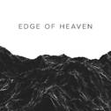 Edge of Heaven专辑