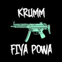 Fiya Powa - Single专辑
