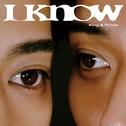 I Know专辑