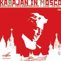 Karajan In Moscow专辑