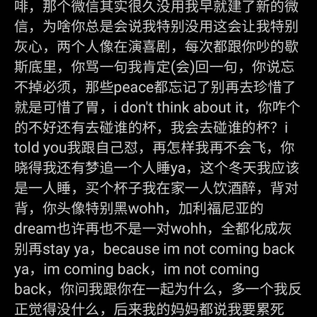 大家好我是李佳隆的粉丝