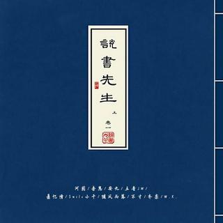 中考必背古诗文合集61篇