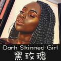 Dark Skinned Girl