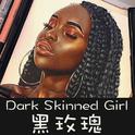 Dark Skinned Girl专辑