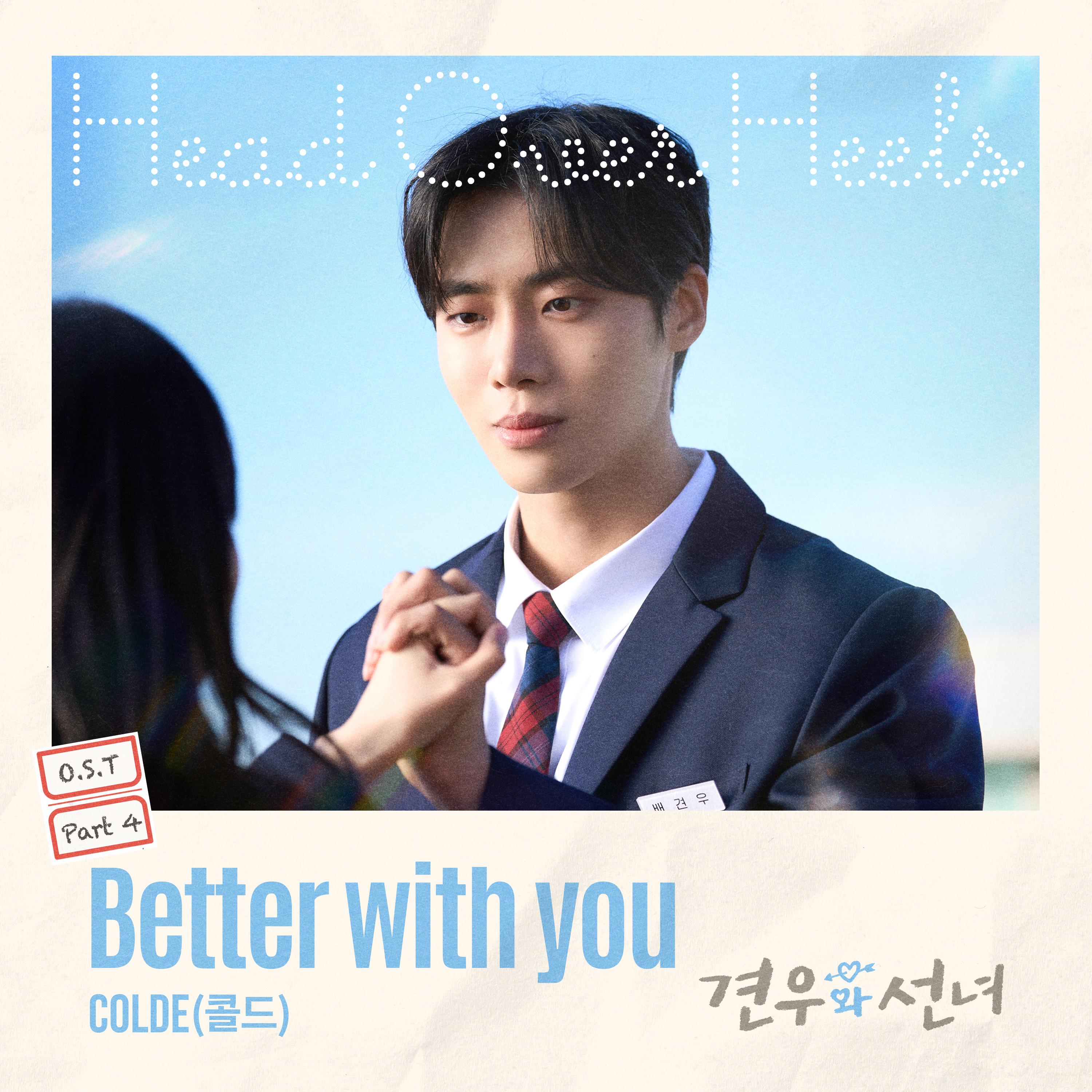 Better with you