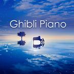 专辑《Studio Ghibli Piano》