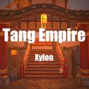 Tang Empire专辑