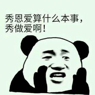 七夕歌单