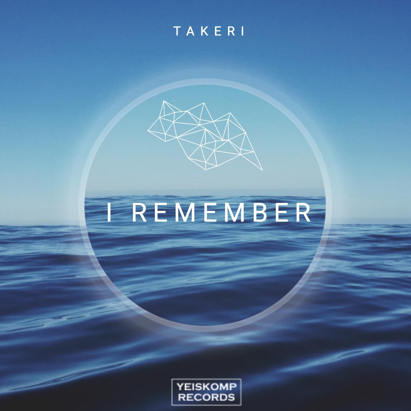 I Remember