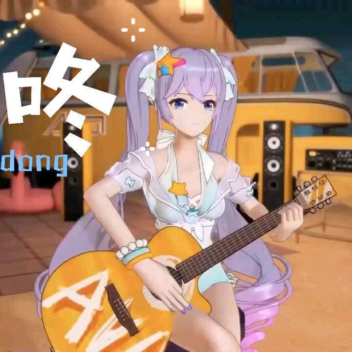 咚咚