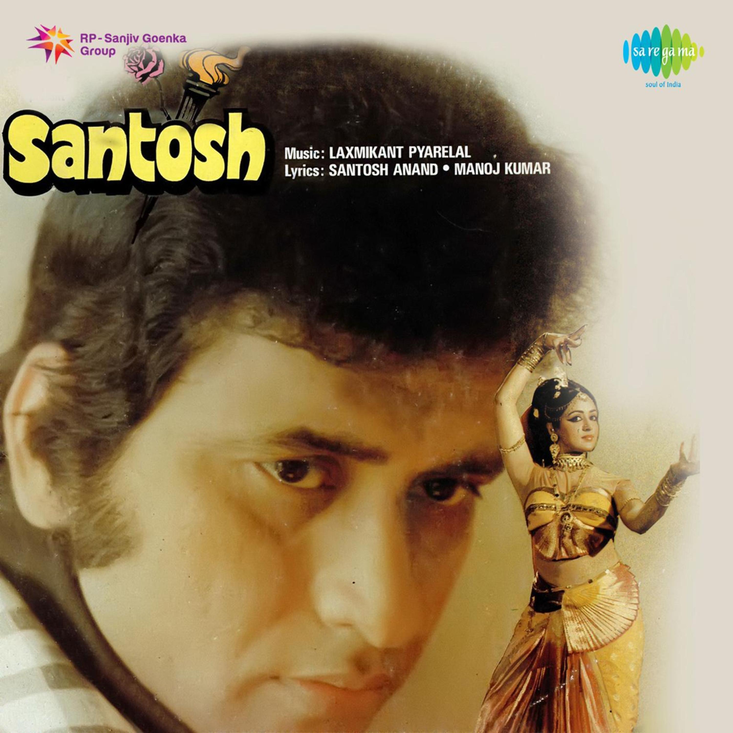 Santosh (Original Motion Picture Soundtrack)专辑