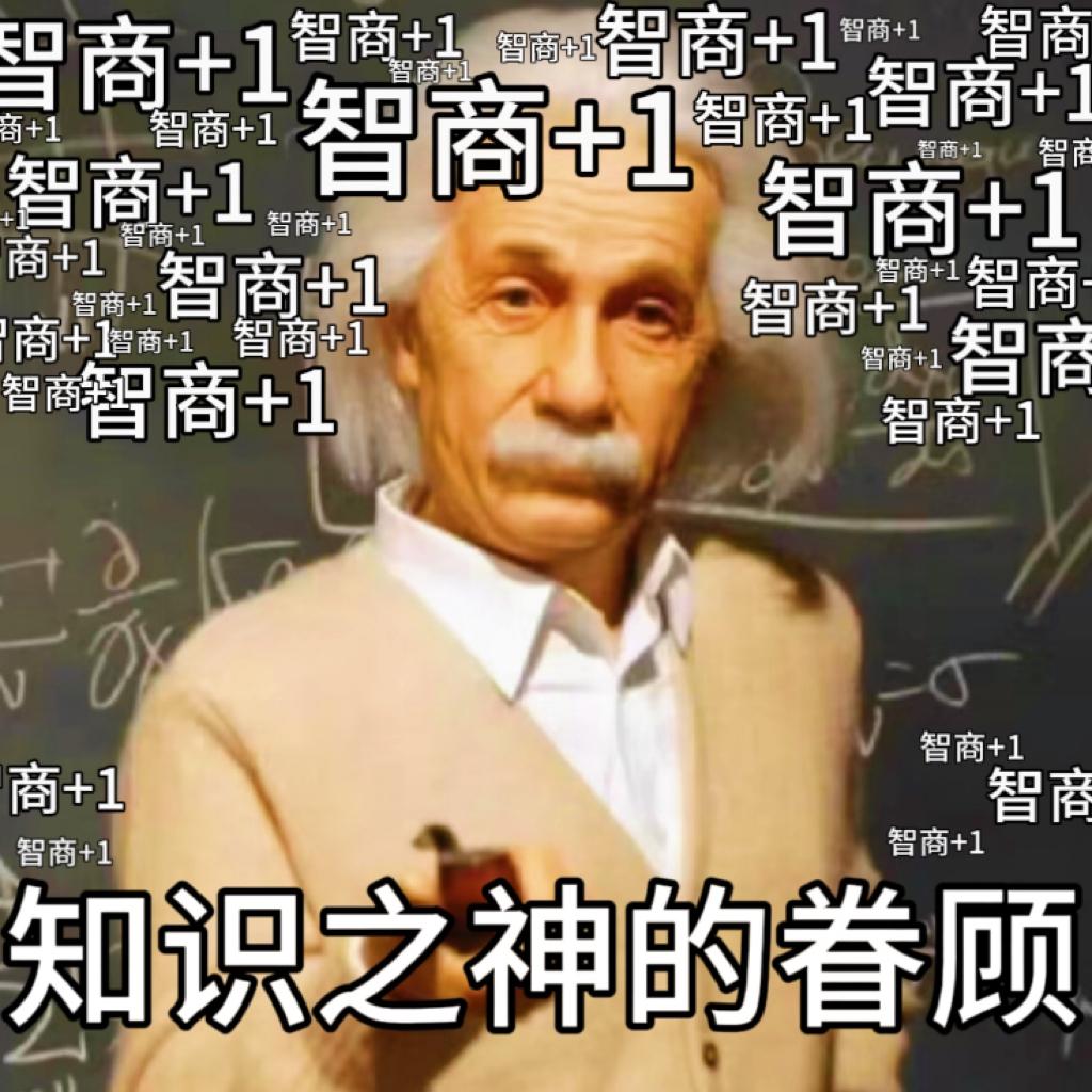 【智商提高】听说这个歌单可以让人变聪明 | 在线播放 | 网易云音乐