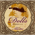 Dolls~楽曲提供集Vol.01~