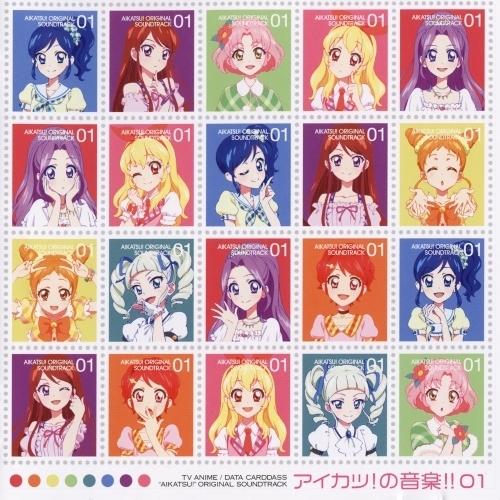 ちょっと一休み