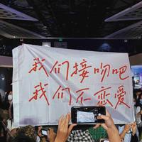 华语摇滚 | 放肆宣泄这无所吊谓的青春吧