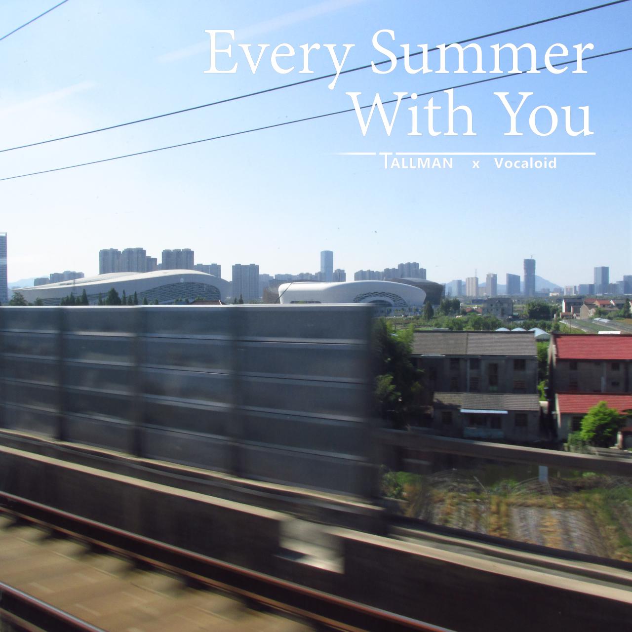 Every Summer With You专辑