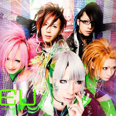 LIMIT