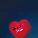 HEART STATION / Stay Gold专辑