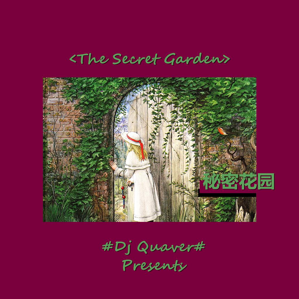 秘密花园-The Secret Garden专辑