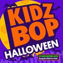 KIDZ BOP Halloween专辑