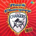 Rock With The Chargers