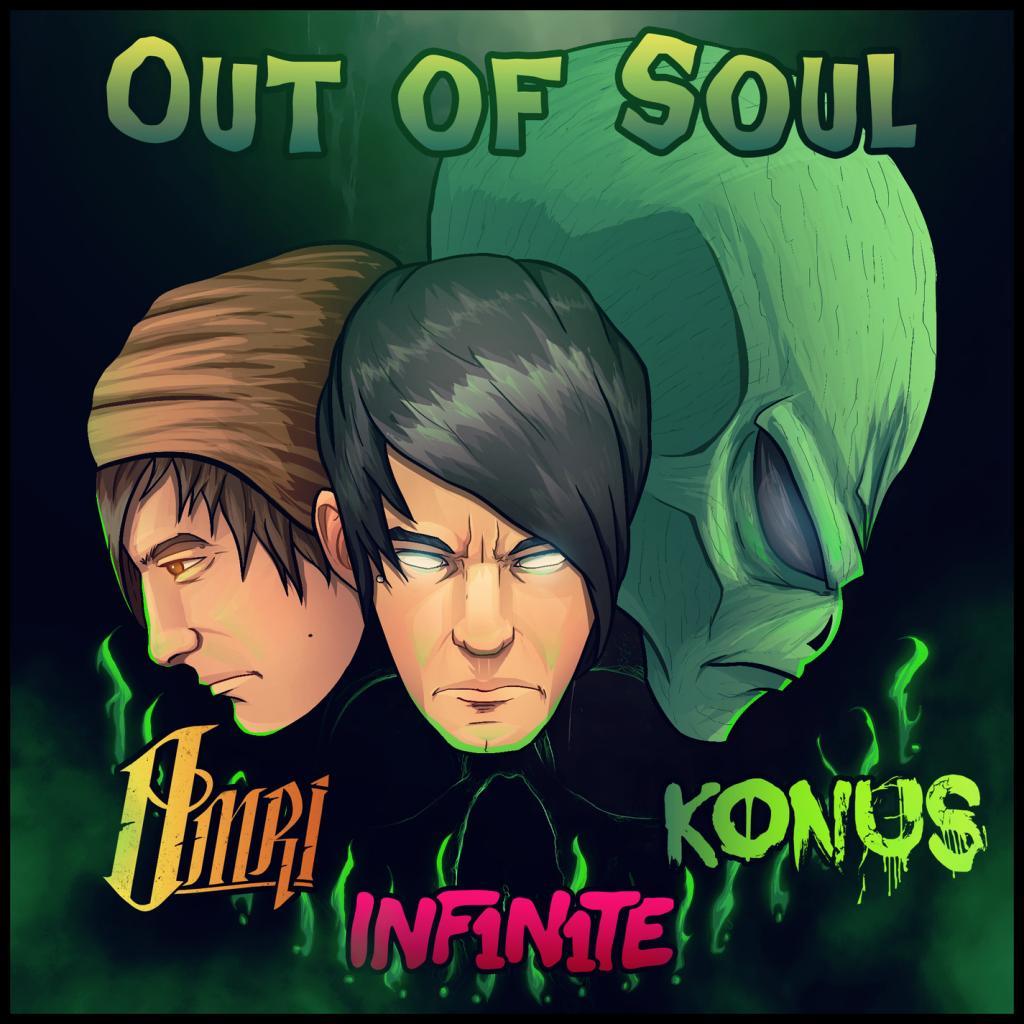 Out of Soul