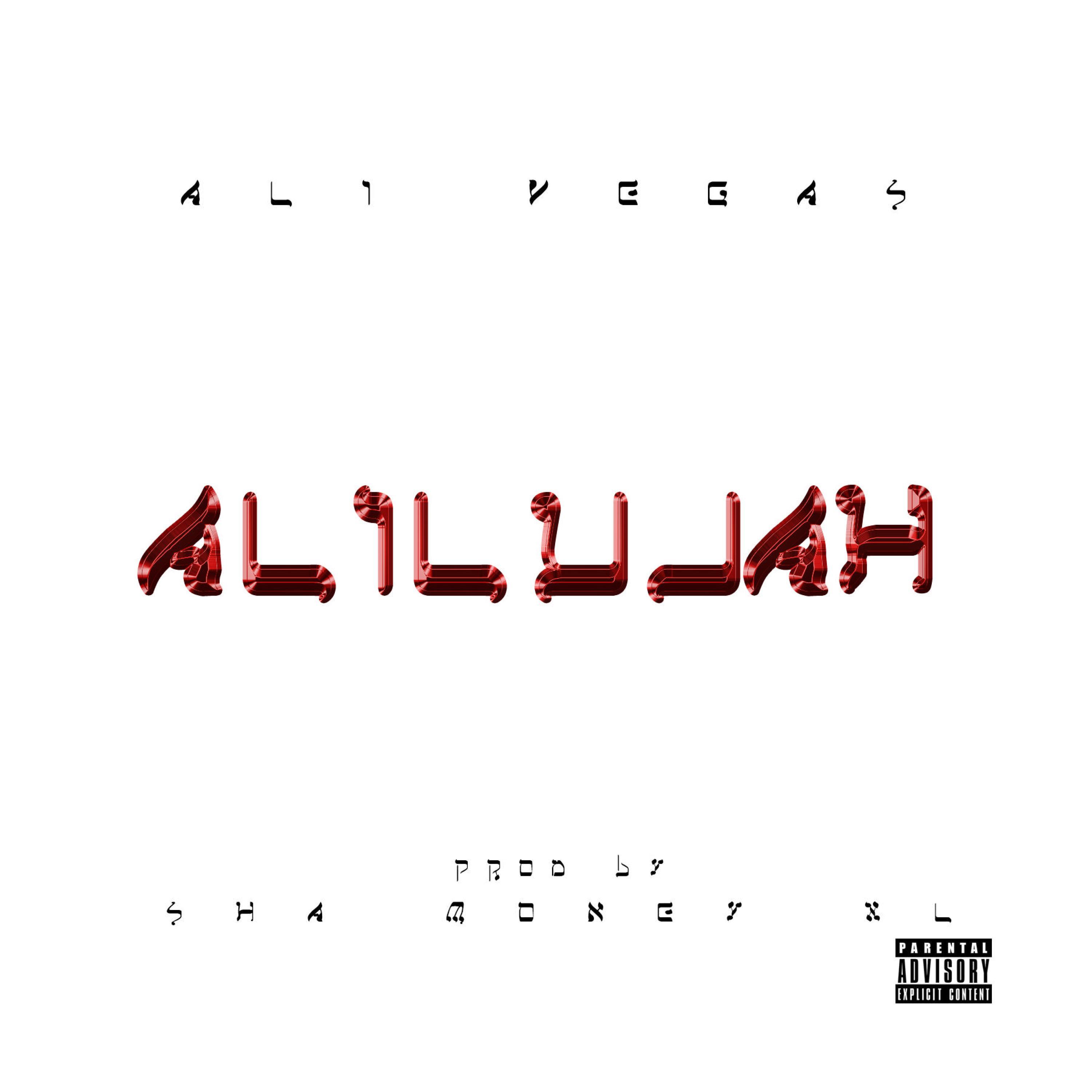 ALILUJAH