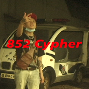 852 youtube cypher