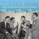 Ludwig van Beethoven: String Quartet No. 8 in E Minor, Op. 58 No. 2专辑