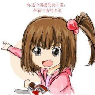 游戏王决斗链接排位专用