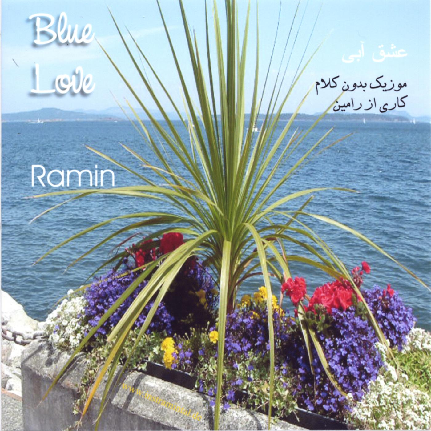 Blue Love
