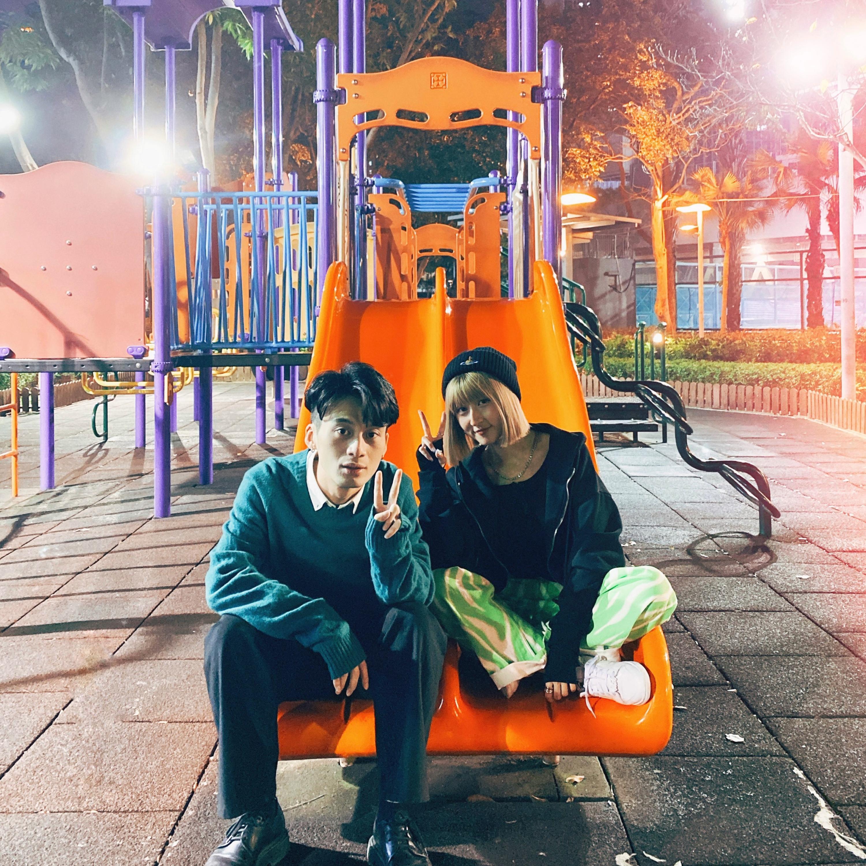 古怪情歌 (feat. Midnight 海倫)