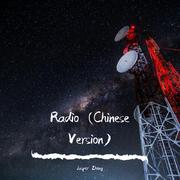 Radio（翻自 刘宪华 (Henry)）