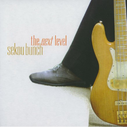 The Next Level