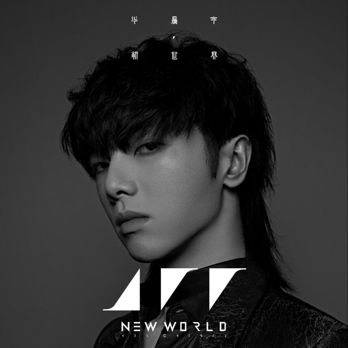 NEW WORLD