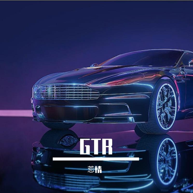 GTR