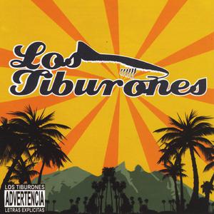 Los Tiburones - Ecuador （降6半音）