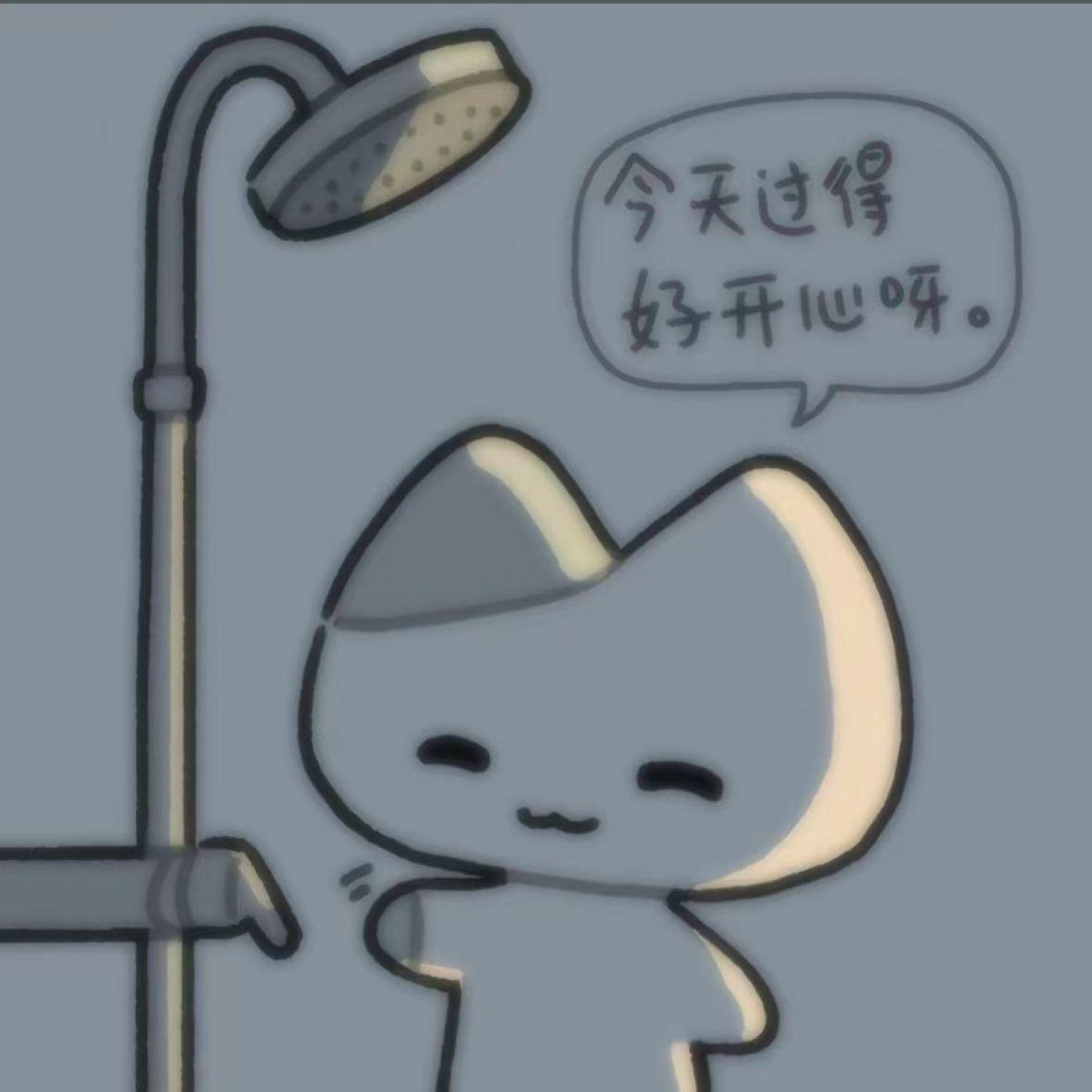 想说的话欲言又止