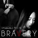 Bravery专辑