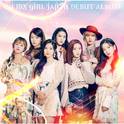 Oh My Girl Japan Debut Album专辑