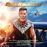 Desi Kalakaar (Original Motion Picture Soundtrack)