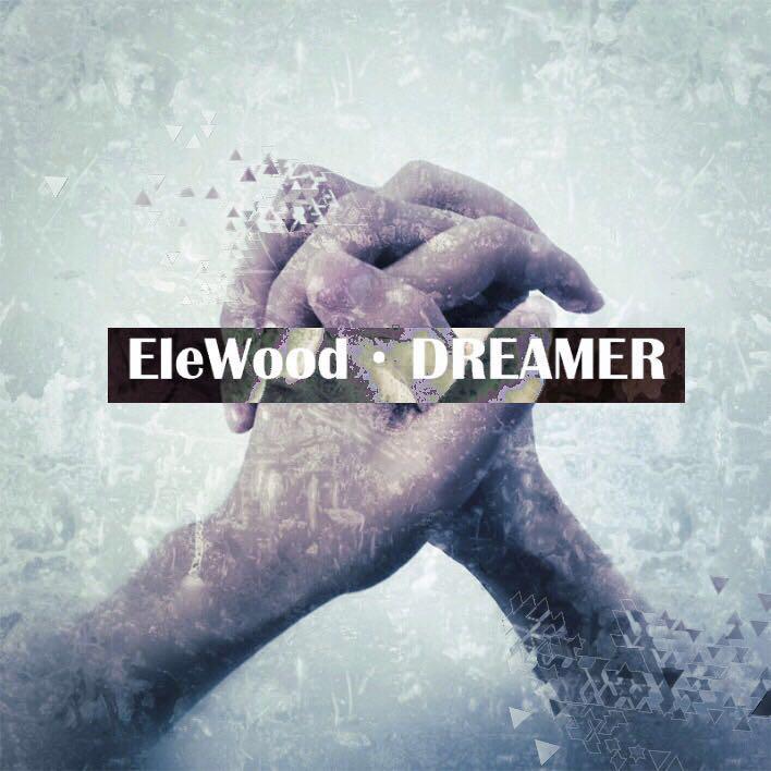 空想家（Dreamer）专辑