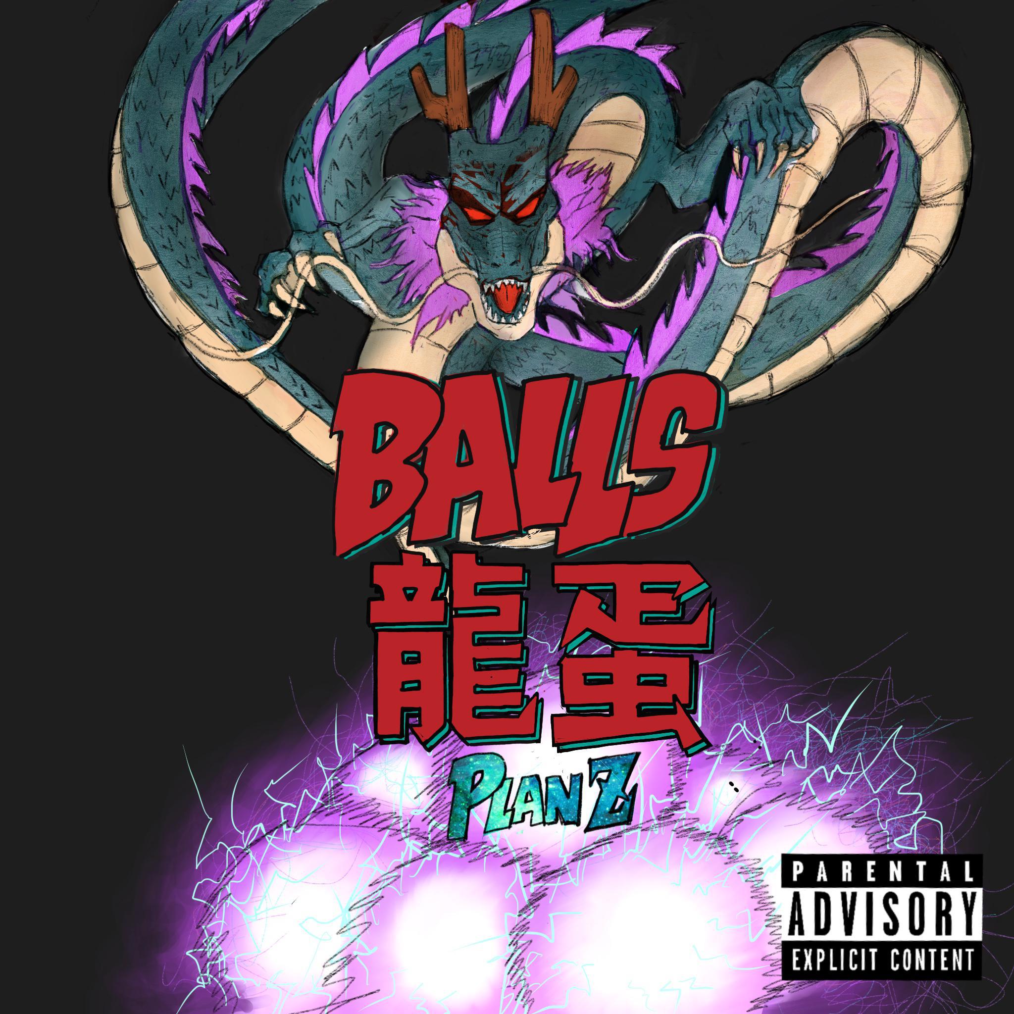 BALLS 龍蛋专辑