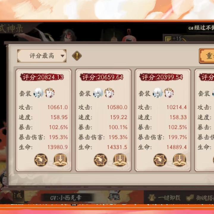 我先起个床，下个厕所，点个外卖