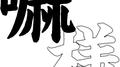 LBMUSIC专辑