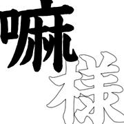 LBMUSIC