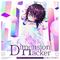 Dimension Hacker专辑